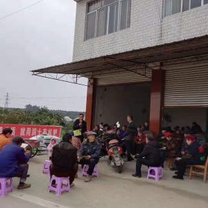 活動(dòng)現(xiàn)場(chǎng)